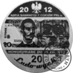 20 ludowych - BANKNOTY PRL - 20 złotych / WZORZEC PRODUKCYJNY DLA MONETY (miedź srebrzona oksydowana)